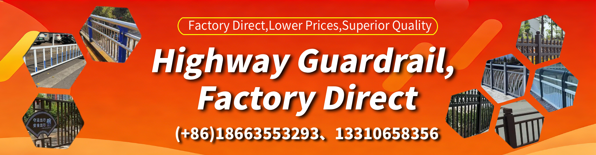 Wangaratta Highway Guardrail Manufacturer - W-Beam Crash Barrier Supplier